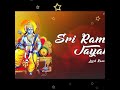 Rama Jayam Sri Rama Jayam Hanuman Tamil Devotional Songs