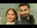 Dil Zaar Zaar Original Score Full OST Song