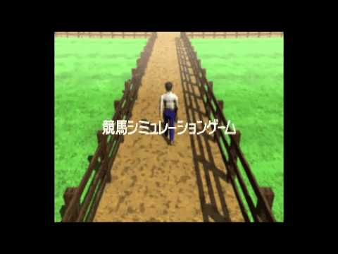 ウイニングポスト3