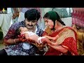 Narasimha Naidu Movie Balakrishna Siman Emotional Scene Telugu Movie Scenes Sri Balaji Video