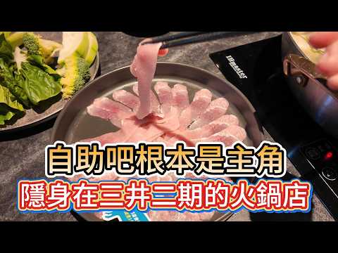 縮圖