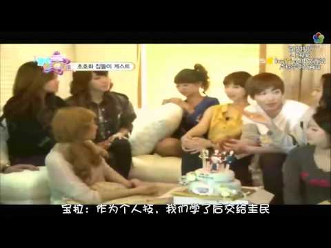 [中字] 111006 Hello Baby E06 1/4 LeeTeuk & Sistar