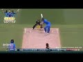 Rohit Sharma K G F Dheera Dheera Version 2019