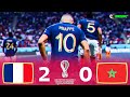 France 2-0 Morocco - World Cup 2022 Semi-Final - Extended Highlights - FHD