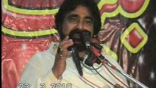 preview picture of video 'Zargham Abbas- majlis 2010- Part 1'
