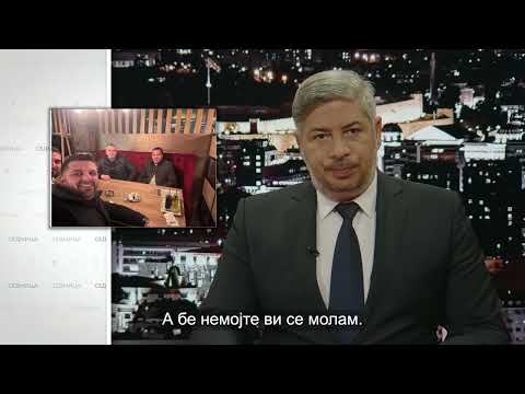 СЕДМИЦА СО КОЛЕ ЧАШУЛЕ 26.10.2025