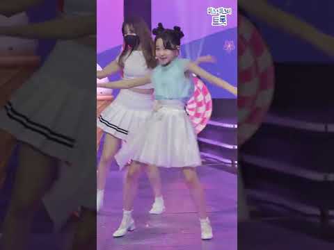 김다현 - 하트뿅 화요일은 밤이 좋아