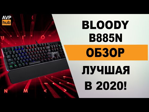 Product trailer