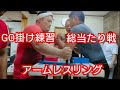 【GO掛け練習】レフト総当たり戦