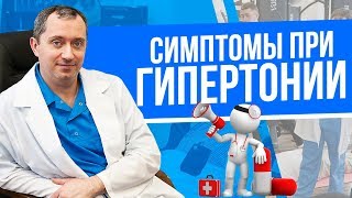 Рыбалка высокого и низкого давления признаки