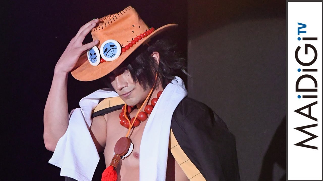 動画 One Piece コスプレ2位はコスタリカのエース Maidigitv マイデジｔｖ