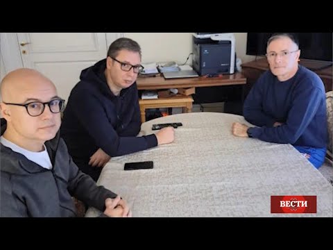 Вести - 09.12.2022.