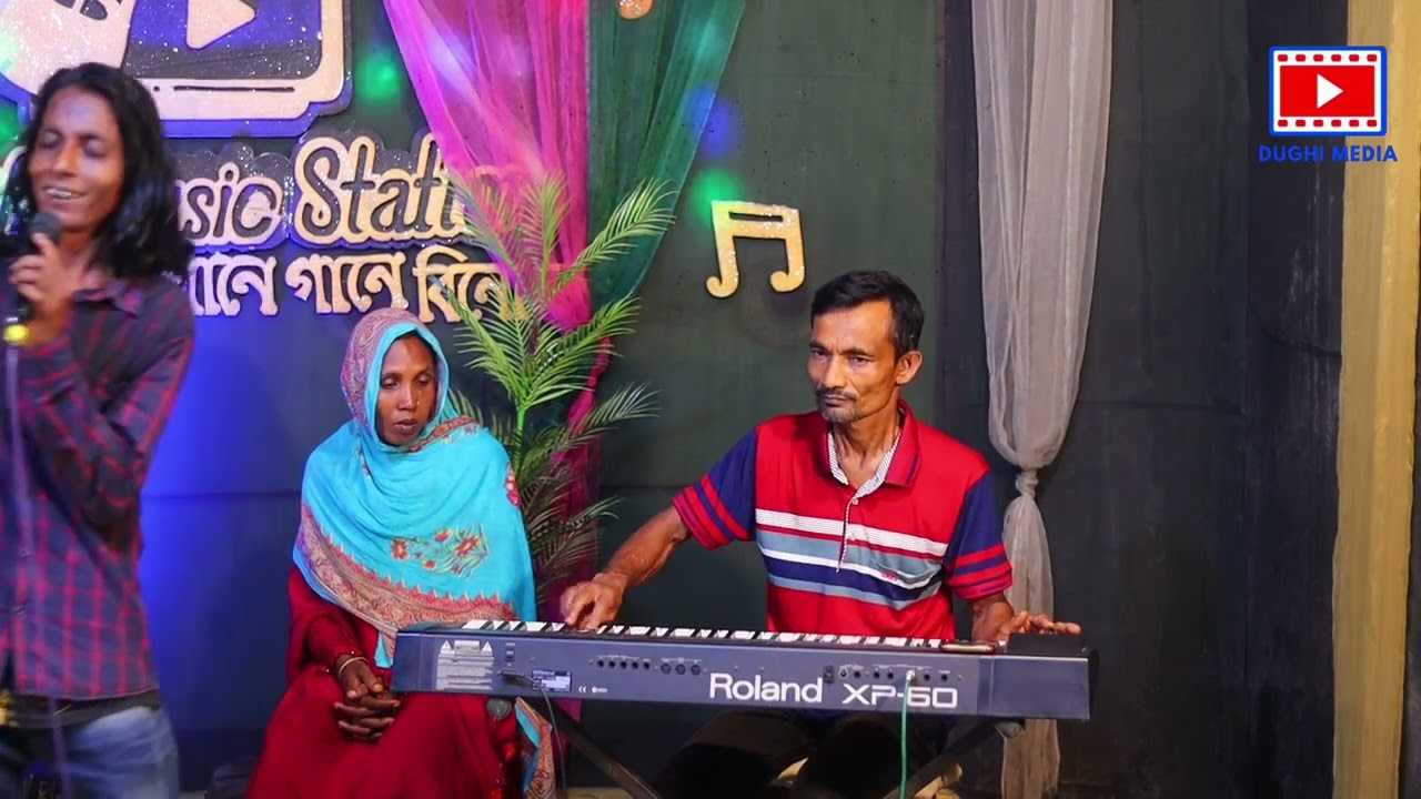 মুর্শিদ তোর লাইগা রে | শিকল পাগলা | Murshid tor ligare | Shikal Pagla