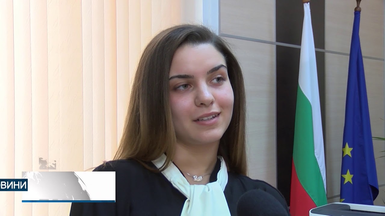 Ученици се запознаха с работата на магистратите в Районен съд Хасково