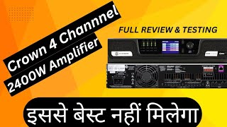 Video thumbnail for Crown 4 Channel Digital Amplifier, CDI4/600, Zabardast features ke saath, full details in hindi by Audio Time With VP