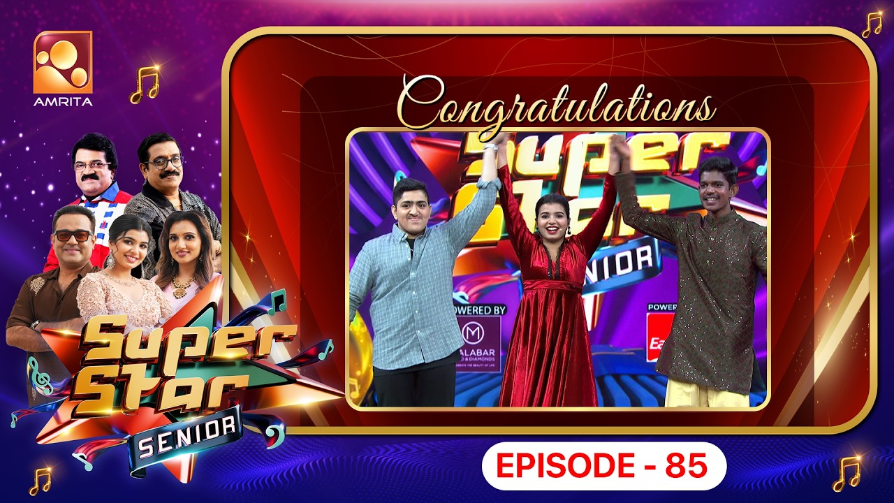 Super Star Senior Episode 85 | Sanjay & Aswin shine with A Grade at the Kerala State Youth Festival.