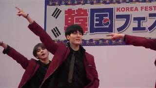 Apeace『BANG! BURN! LOVE』ジュンシクカム 20180414 韓国フェスティバル2018 in 名古屋【4K】