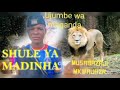 SHULE YA MADILANA UJUMBE WA MAGANDA MBASHA STUDIO 2022
