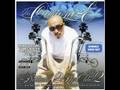 MR.CAPONE-E - DO YOURSELF A FAVOR