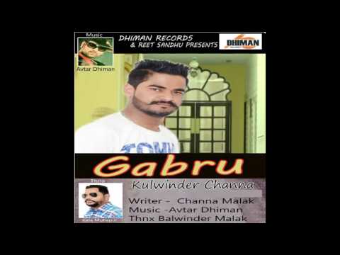 Gabru