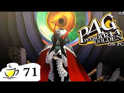 Persona 4 Golden, PC - 71 - Kusumi-no-Okami