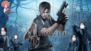 【#バイオハザード4 】不朽の名作！バイオハザード４ストーリー鑑賞会part1【初見大歓迎】~まろしん~ #ゲーム実況 #生配信    #生放送