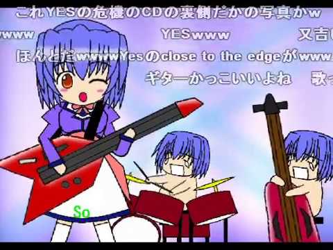 【コメ付き】夏はマシンガン【懐フラ】