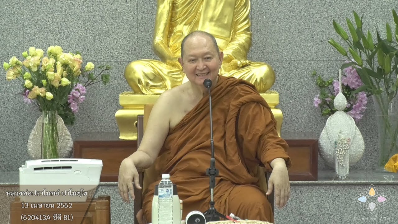 รูปภาพ ดาวโหลด Google Youtube SEO