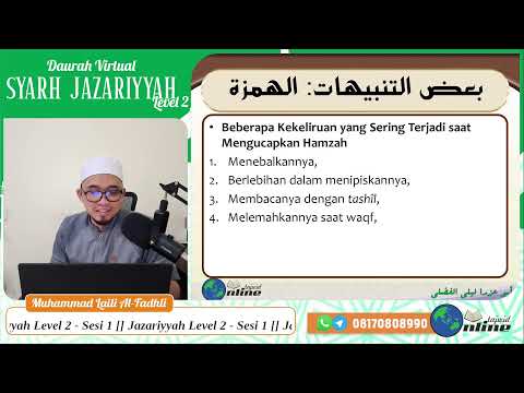 Jazariyyah Level 2 - Sesi 1
