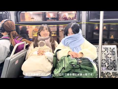 児童教育学科 2024-25 STAYS 動画レポート（ピッツバーグ③）