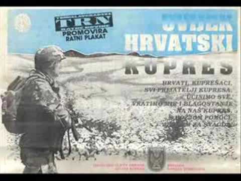 Bruno Bakovic - Moj Kupresu sav u snijegu bijelom