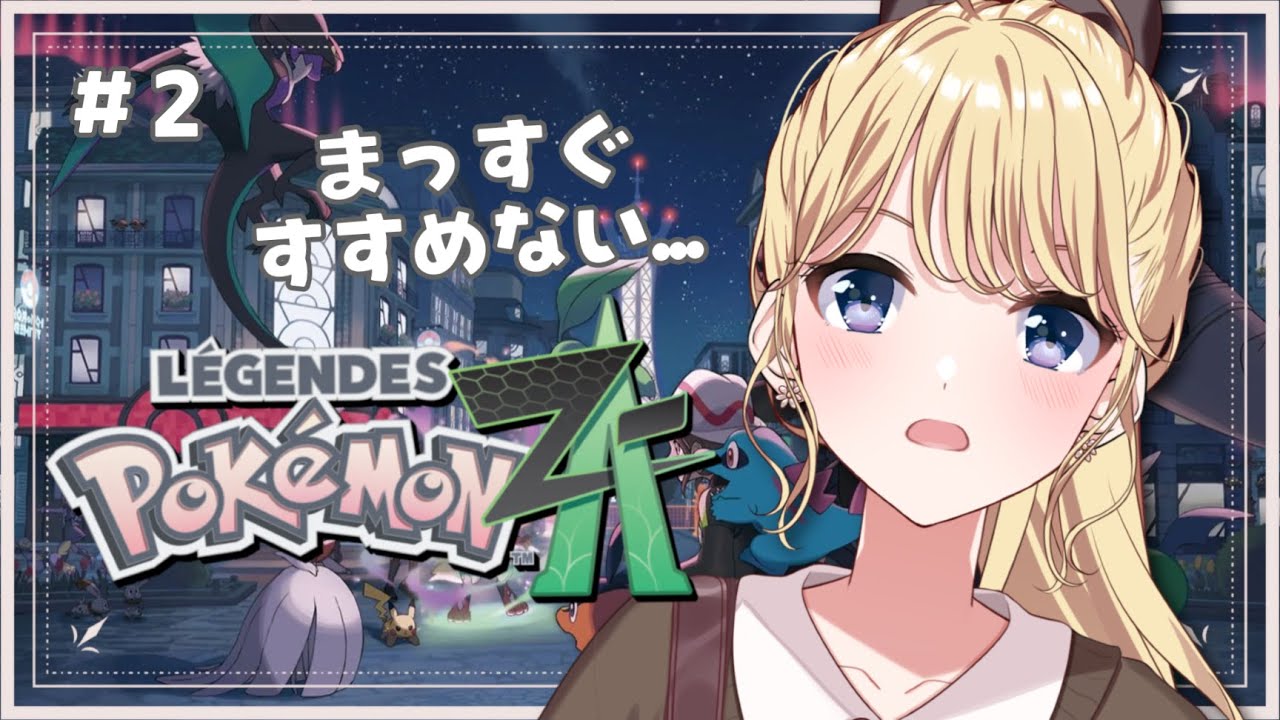 YouTubeサムネイル