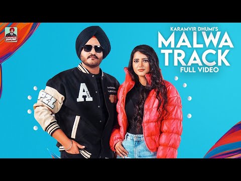 Malwa Track