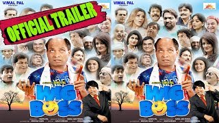 trailer movie image - 1