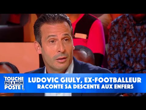 Ludovic Giuly, ex-footballeur international, raconte sa descente aux enfers