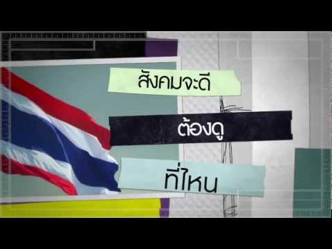 ขยายในอำนาจยาเสพติด Cocks ใหญ่เพศชายน้อย