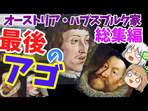 ピアリー カリブーの群れ