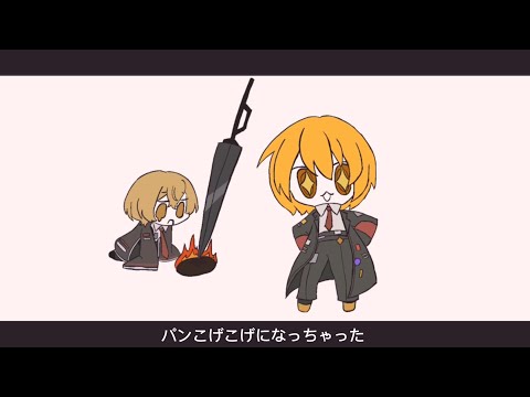 Sinclair’s bread was burnt to a crisp - [Limbus Company]