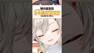 マジレスしちゃう小森めと【ぶいすぽ/切り抜き/小森めと/ニチアサ/ #Shorts 】