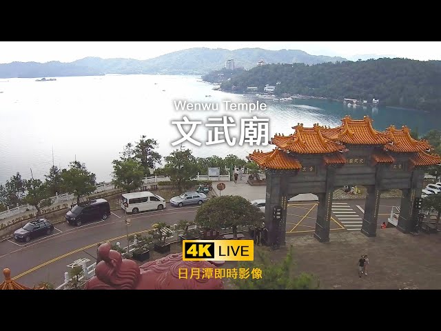文武廟