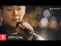 Paul Kim - Inexplicable (OST. Why)