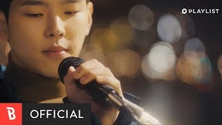 [M/V] Paul Kim(폴킴) - Inexplicable(사랑 알 수 없나봐)