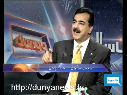 Dunya TV-10-12-2011-Prime Minister & 3rd Anniversary Dunya News