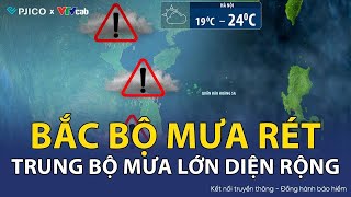 Weather forecast for the evening of October 24: Cold rain in the North, very heavy rain in the Ce...