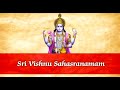 Sri Vishnu Sahasranamam 