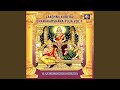 Sri Kubera Ashtothra Shatanamavali 108 Names
