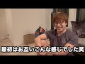 【恥ずかしい】初めてジンさんサイヤマンさんに会った時の馴れ初めを話しますwww