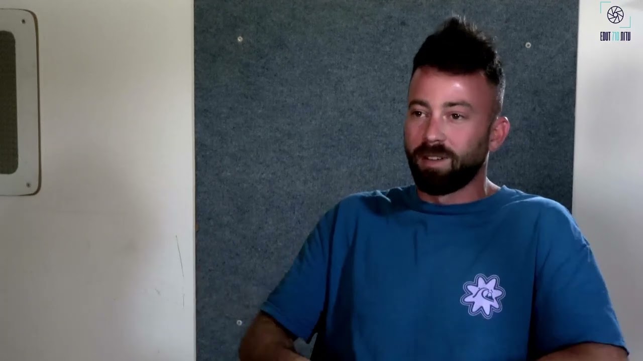 גדעון (גידי) לוין חיימי