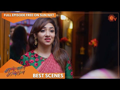 Kannana Kanne - Best Scenes | Full EP free on SUN NXT | 22 October 2022 | Tamil Serial