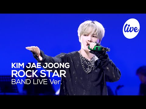 [4K] 김재중(KIM JAE JOONG) “ROCK STAR” Band LIVE 락스타가 제대로 보여주는 밴드라이브🎸 [it’s KPOP LIVE 잇츠라이브]